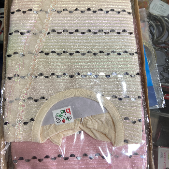 Kid wear-https://media.vyaparify.com/vcards/products/184590/product_1744192633_67f64479450dc.png Image