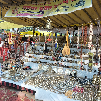  Pooja product SUNIL KUMAR PATWA KUSHMAHI BAZAR RUDRAPUR GORAKHPUR