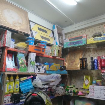 Grocery-https://media.vyaparify.com/vcards/products/184813/product_1744209362_67f685d29d63d.png Image