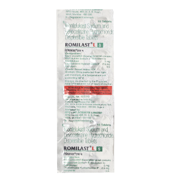 ROMILAST L 5-https://media.vyaparify.com/vcards/products/185029/product_1744275385_67f787b993967.png Image