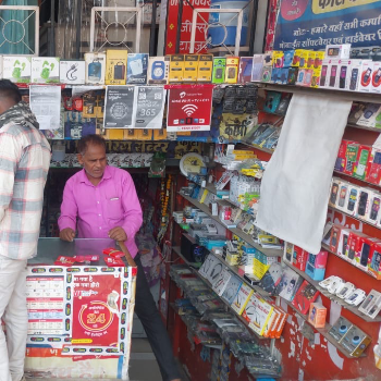 Cover-https://media.vyaparify.com/vcards/products/185822/product_1744355764_67f8c1b4db340.png Image