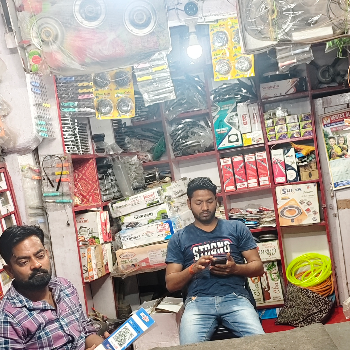 Gas-https://media.vyaparify.com/vcards/products/186033/product_1744375939_67f9108300a8f.png Image