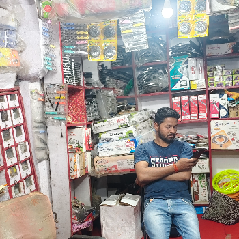  Gas ABHAY CHAND JAISWAL Jaiswal Light  House Sukrauli  Near Post Office