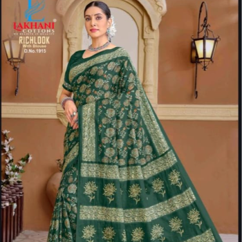 COTTON SAREES-https://media.vyaparify.com/vcards/products/189043/product_1744647484_67fd353c4725a.png Image