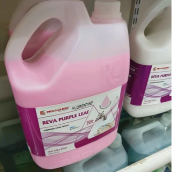REVA PURPLE LEAF-https://media.vyaparify.com/vcards/products/189052/product_1744653522_67fd4cd26bbaa.png Image