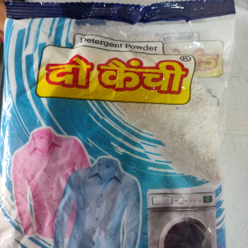 Do kanchi washing powder-https://media.vyaparify.com/vcards/products/189139/product_1744698483_67fdfc7364b85.png Image