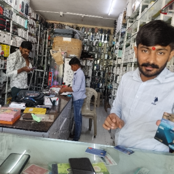 Suraj mobile-https://media.vyaparify.com/vcards/products/189579/product_1744783667_67ff49332a2c5.png Image