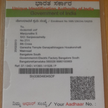 Bn-https://media.vyaparify.com/vcards/products/189665/product_1744787581_67ff587da2e74.png Image