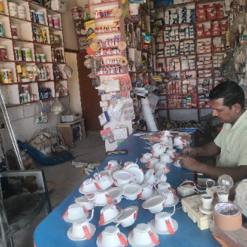 Hardware-https://media.vyaparify.com/vcards/products/189710/product_1744789208_67ff5ed8eb6a5.png Image