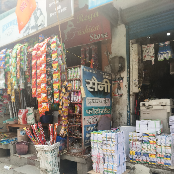 Chips-https://media.vyaparify.com/vcards/products/189732/product_1744789911_67ff6197808ab.png Image