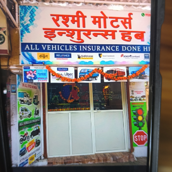 Insurance-https://media.vyaparify.com/vcards/products/190806/product_1744876907_6800b56b7d746.png Image