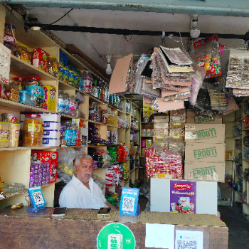 HOLESALE-https://media.vyaparify.com/vcards/products/190940/product_1744884465_6800d2f1a1965.png Image