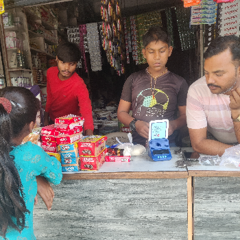 Kirana store-https://media.vyaparify.com/vcards/products/190995/product_1744889033_6800e4c943ee9.png Image