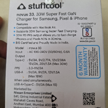 Stuffcool wall charger-https://media.vyaparify.com/vcards/products/191131/product_1744899354_68010d1a26401.png Image