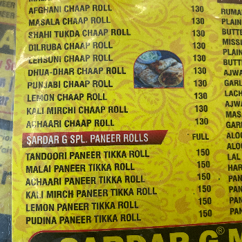 Food-https://media.vyaparify.com/vcards/products/191297/product_1744971886_6802286e4bcd5.png Image