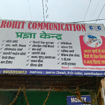 Electronic-https://media.vyaparify.com/vcards/products/192547/product_1745041250_6803376266a8a.png Image