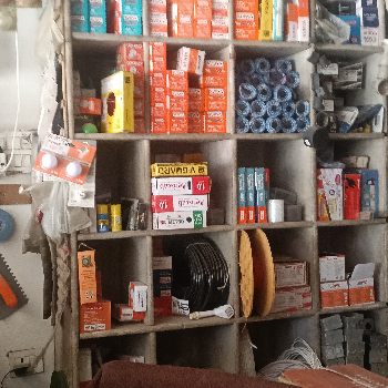 HARDWARE AND ELECTRIC PART-https://media.vyaparify.com/vcards/products/192577/product_1745045948_680349bc54207.png Image