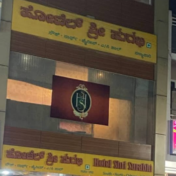 Hotel shri surabhi-https://media.vyaparify.com/vcards/products/192624/product_1745049617_6803581121dbf.png Image
