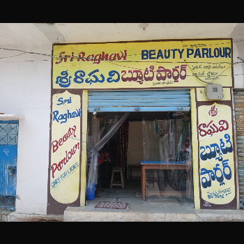 SRI RAGHAVI BEUTY PARLOUR-https://media.vyaparify.com/vcards/products/192816/product_1745069493_6803a5b59700d.png Image