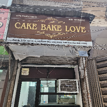 SHYAMFASTFOOOD-https://media.vyaparify.com/vcards/products/193569/product_1745222675_6805fc1393fc5.png Image