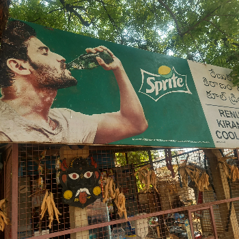 nagaraju-https://media.vyaparify.com/vcards/products/193606/product_1745227139_68060d835ff43.png Image