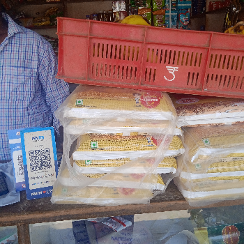 Atta-https://media.vyaparify.com/vcards/products/194011/product_1745317109_68076cf590c91.png Image