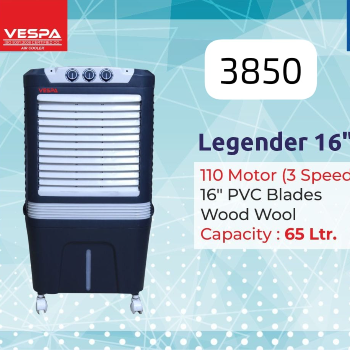  Legender 16" Shivaay Enterprises Sainik Chauraha, Yashoda Nagar, Mall Road Kanpur, Uttar Pradesh 208011, India