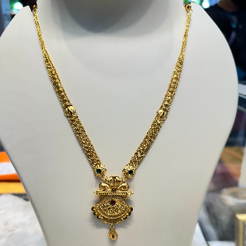 Floral Gem-Accent Gold Pendant Necklace or Haar-https://media.vyaparify.com/vcards/products/195814/product_1745417294_6808f44e626b6.png Image