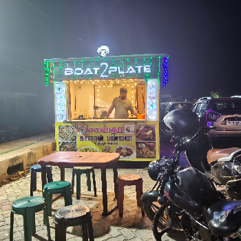 MUSHROOM-https://media.vyaparify.com/vcards/products/196815/product_1745493527_680a1e17e85cd.png Image