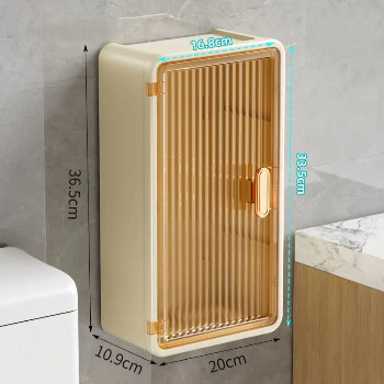 Bathroom Cabinet-https://media.vyaparify.com/vcards/products/198770/product_1745599120_680bba90b2171.png Image