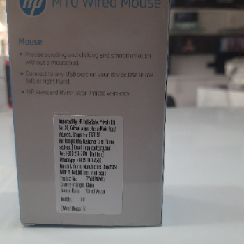 HP M10 Wired Mouse-https://media.vyaparify.com/vcards/products/202313/product_1745835490_680f55e2ac125.png Image
