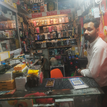 Mobile-https://media.vyaparify.com/vcards/products/202447/product_1745841479_680f6d47409d5.png Image