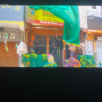 Green net-https://media.vyaparify.com/vcards/products/204436/product_1746077954_68130902cd8f7.png Image