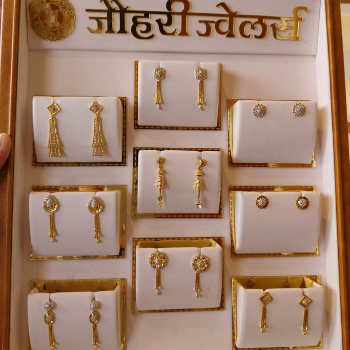Gold Earings and Studs-https://media.vyaparify.com/vcards/products/204838/product_1746086890_68132bea7aa4f.png Image