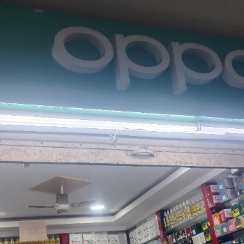 Khan mobile-https://media.vyaparify.com/vcards/products/205089/product_1746092462_681341ae0b876.png Image