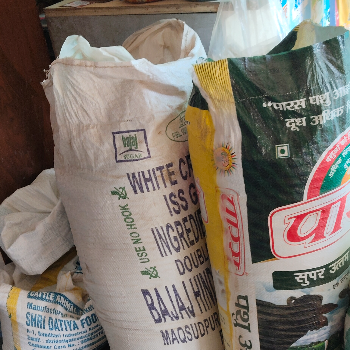 Rice-https://media.vyaparify.com/vcards/products/205138/product_1746093897_6813474999933.png Image