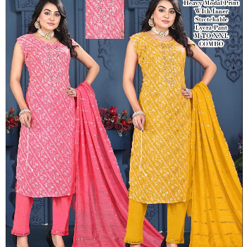 Full dress-https://media.vyaparify.com/vcards/products/206235/product_1746158072_681441f89dc47.png Image