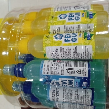 GUM-https://media.vyaparify.com/vcards/products/206630/product_1746166382_6814626e29e4e.png Image