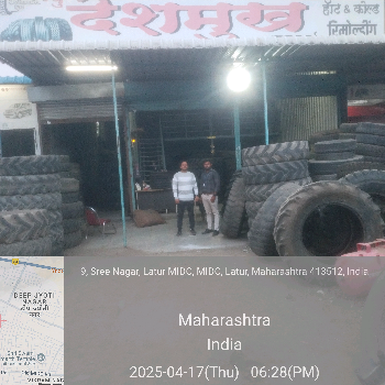 Dairy-https://media.vyaparify.com/vcards/products/206845/product_1746168650_68146b4aeffca.png Image