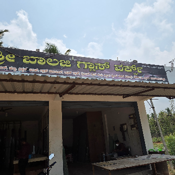 Glass work-https://media.vyaparify.com/vcards/products/206851/product_1746168874_68146c2a76661.png Image