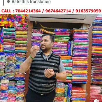 GARMENTS-https://media.vyaparify.com/vcards/products/207001/product_1746169802_68146fca626a7.png Image