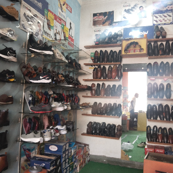 Shuse-https://media.vyaparify.com/vcards/products/207949/product_1746179201_6814948160478.png Image