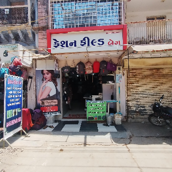 Bag-https://media.vyaparify.com/vcards/products/207954/product_1746180749_68149a8de6939.png Image