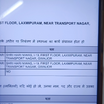 Motor parts-https://media.vyaparify.com/vcards/products/207981/product_1746183885_6814a6cdd1417.png Image