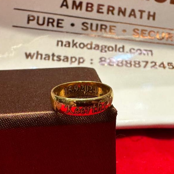 Personalized Gold Name Ring-https://media.vyaparify.com/vcards/products/208063/product_1746190054_6814bee615241.png Image