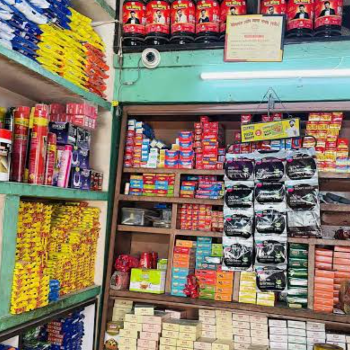 All type-https://media.vyaparify.com/vcards/products/210663/product_1746252143_6815b16f1f2fe.png Image