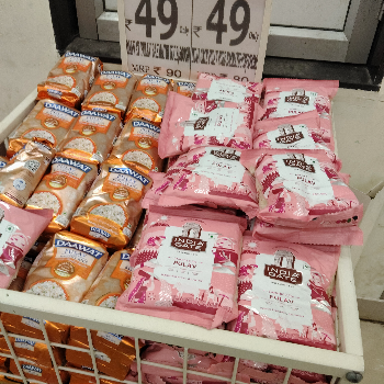 Rice-https://media.vyaparify.com/vcards/products/211610/product_1746260350_6815d17e2d063.png Image