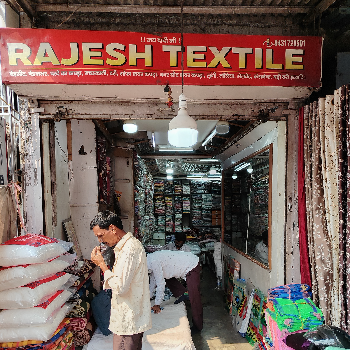 Garment-https://media.vyaparify.com/vcards/products/211729/product_1746263456_6815dda0578a8.png Image