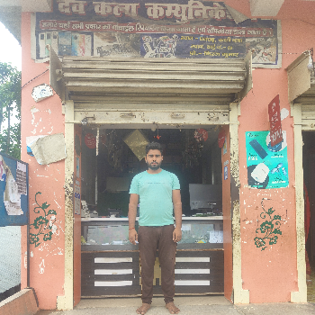 Vivo mobile-https://media.vyaparify.com/vcards/products/212037/product_1746266404_6815e924debe3.png Image