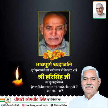 Chicken-https://media.vyaparify.com/vcards/products/212433/product_1746420895_6818449f0ac83.png Image